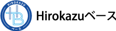 日高郡の内装・水回りリフォームならHirokazuベース｜御坊・田辺まで対応可能